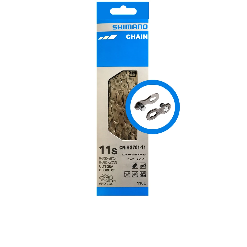 Shimano 11s Kette HG701Q, ICNHG70111116Q 3 Shimano 11s Kette HG701Q, ICNHG70111116Q